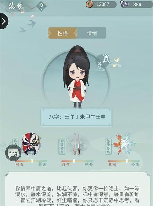 江湖悠悠，姜丝鸭煲的制作（学会制作）