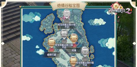 《神雕侠侣2手游》踏雪无痕过关技巧攻略（轻松过关攻略详解）