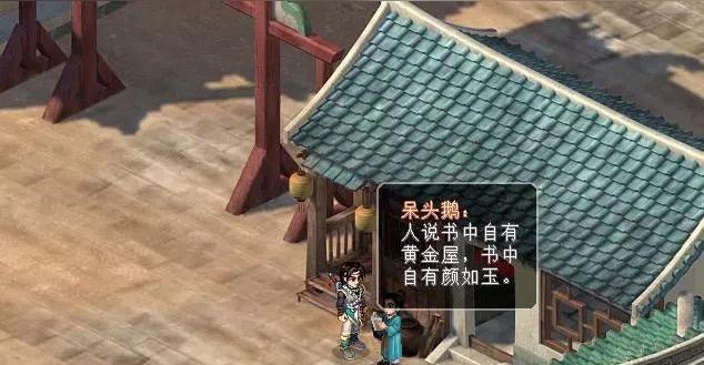 《仙剑三秘籍》新手玩家操作详细介绍（玩转仙剑三）