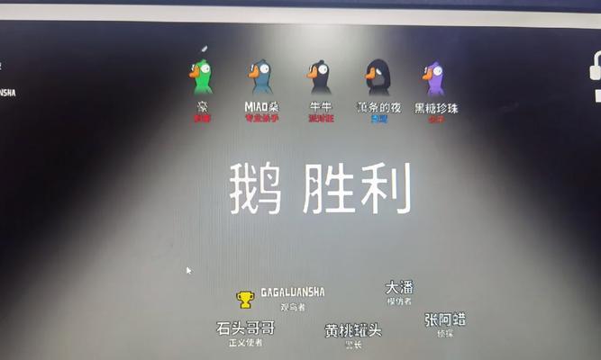 四人斗牛老是输怎么办？如何逆转局势