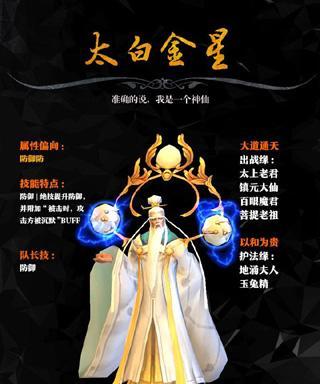 西游降魔篇的歌词深度解析：经典曲目背后的文化意蕴与旋律之美