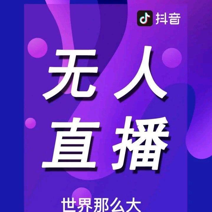 儿歌三百首西游降魔：经典童谣的传承与创新