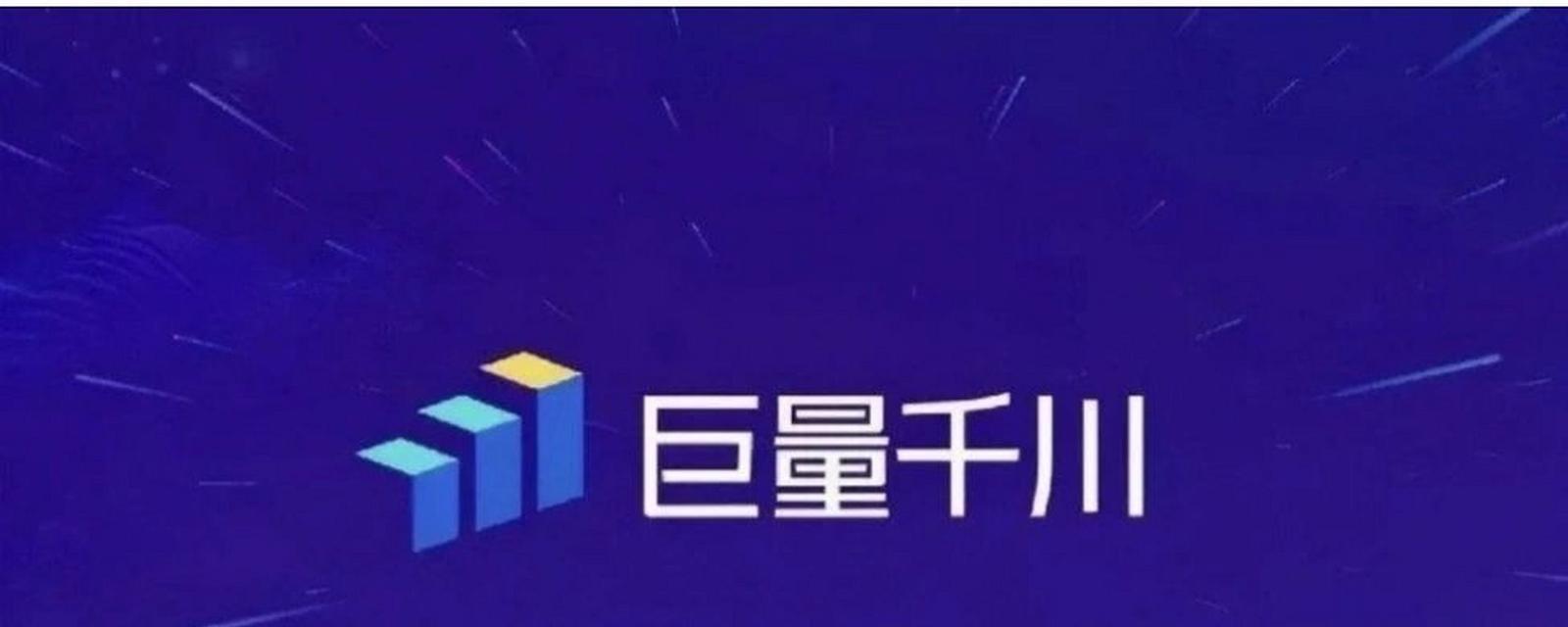 龙破九天网页游戏下载指南