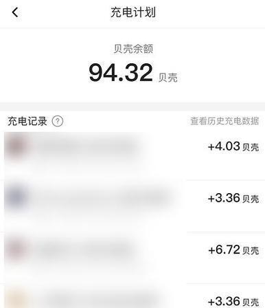 3386李逵劈鱼辅助：游戏内高效攻略