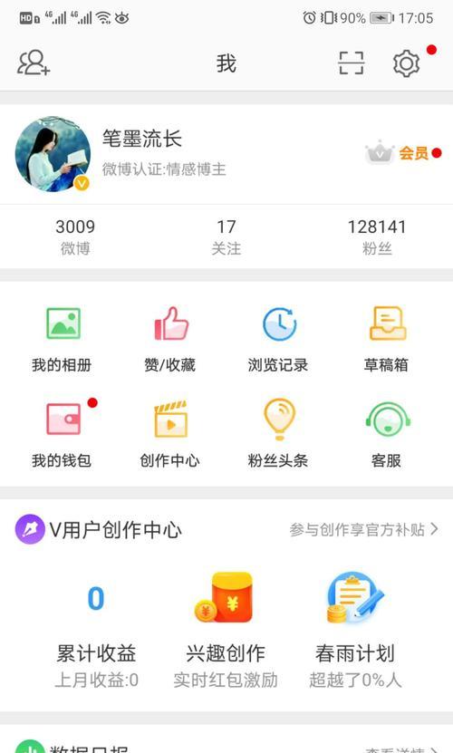 飞禽走兽怎么玩稳赢——掌握策略，赢得精彩