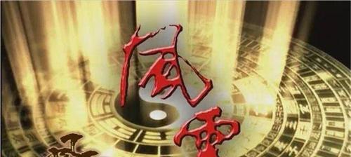 雄霸天下的四大神兽图片：古老神话中的神秘力量