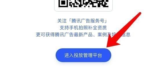 好搜seo软件：全面解析与实用指南