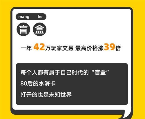 什么是B站：深入了解这个年轻人喜爱的视频平台