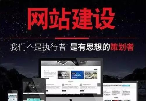 无锡seo优化有哪些技巧？如何提升网站排名？